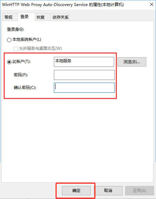 屬性頁(yè)面