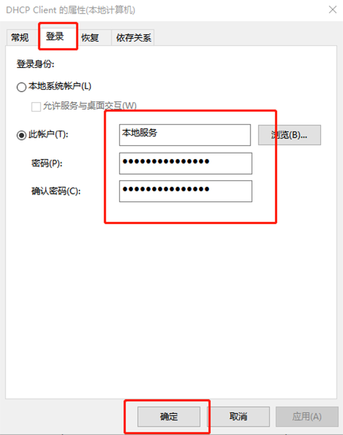 屬性頁(yè)面