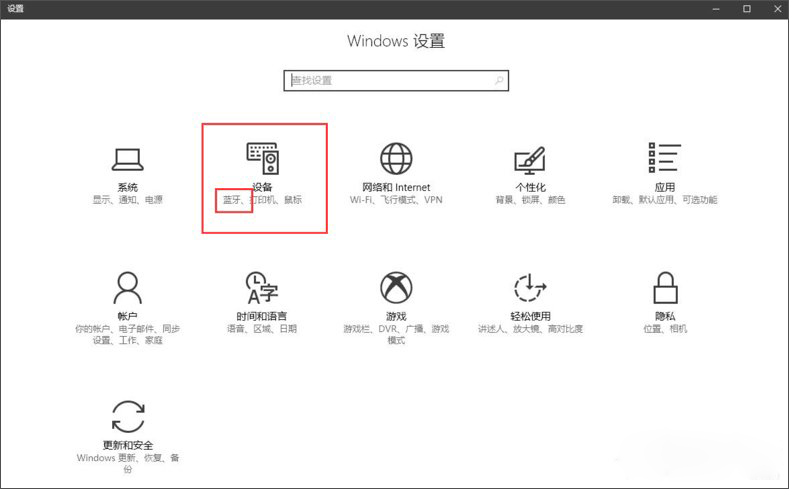 c-設(shè)置頁面