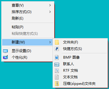 4-1右鍵菜單沒有Office相關選項