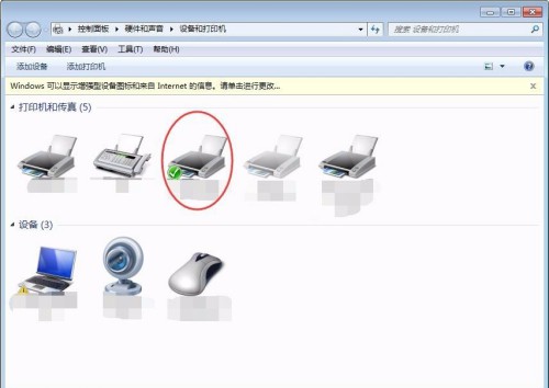 f-打印機驅動