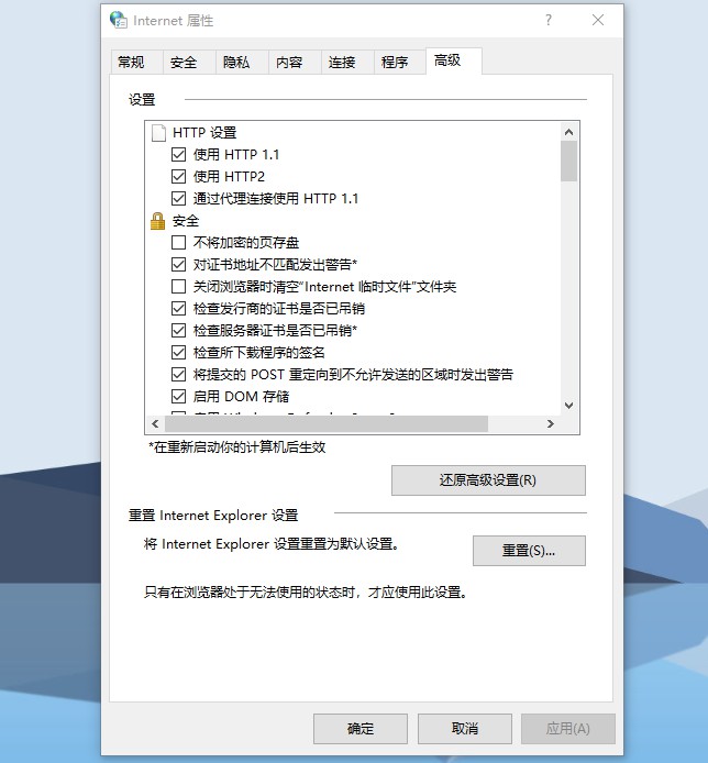 c-屬性頁面
