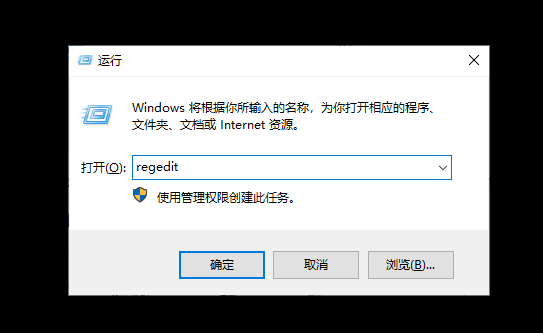 a-運行窗口