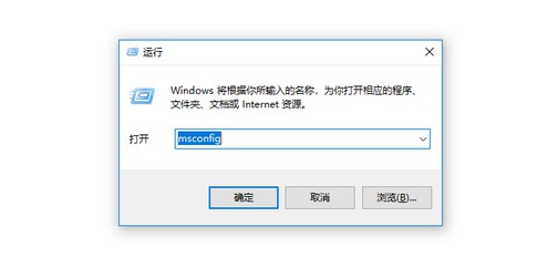 8-運行窗口