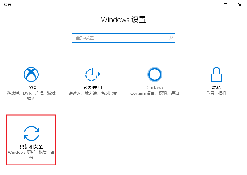 1-設置頁面