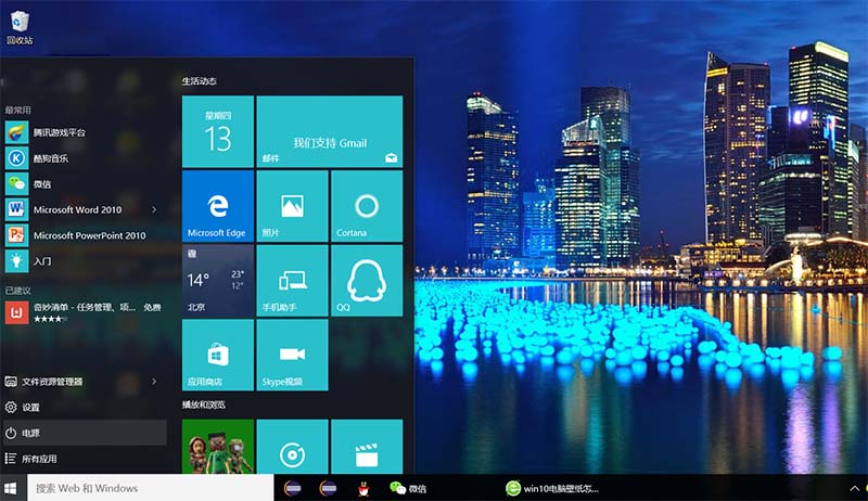 win7添加打印機失??？小編教你 win7添加打印機正確安裝方法詳解