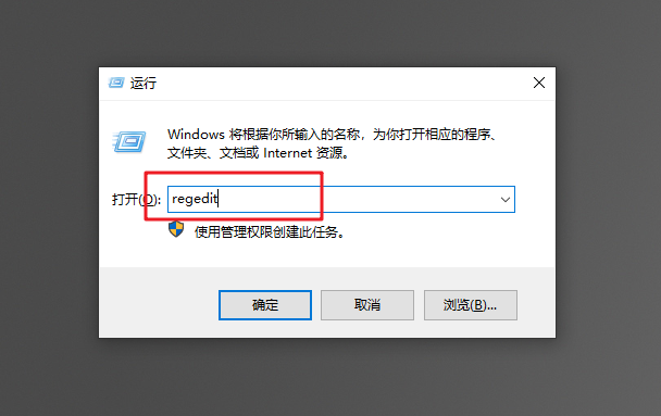 a-運行窗口