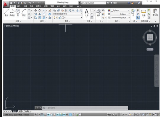 二、cad2013序列號、密鑰、注冊碼怎么用？