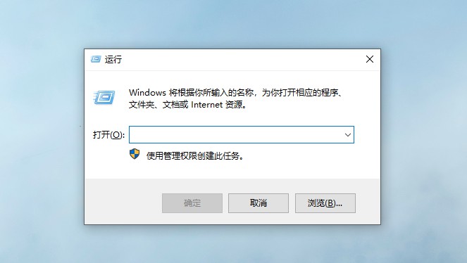 電腦自動定時關機命令有哪些？
