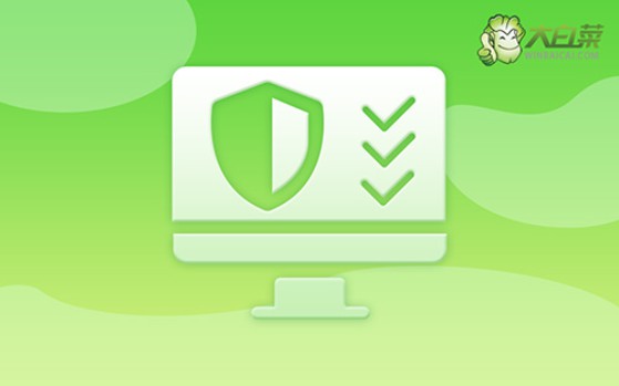 U盤裝win7系統方法和教程?U盤怎么裝win7系統