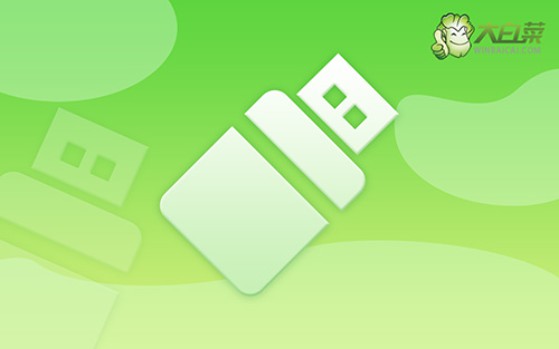 U盤怎么重裝系統(tǒng)win7系統(tǒng)?如何用U盤重裝系統(tǒng)win7