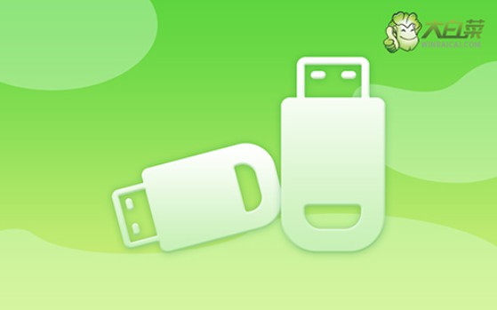 大白菜u盤重裝系統(tǒng)win7步驟，大白菜u盤重裝系統(tǒng)詳細教程