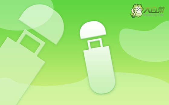 怎么自己重裝系統(tǒng)?電腦開不了機(jī)怎么u盤啟動(dòng)裝系統(tǒng)