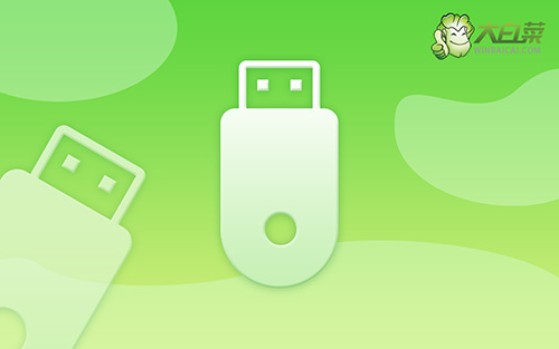 如何制作u盤啟動盤來重裝系統？怎么用u盤重裝系統win7