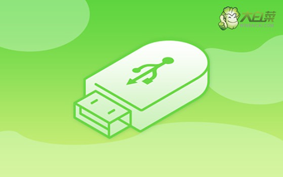 u盤重裝Win7系統(tǒng)方法-u盤重裝Win7系統(tǒng)有哪些方法