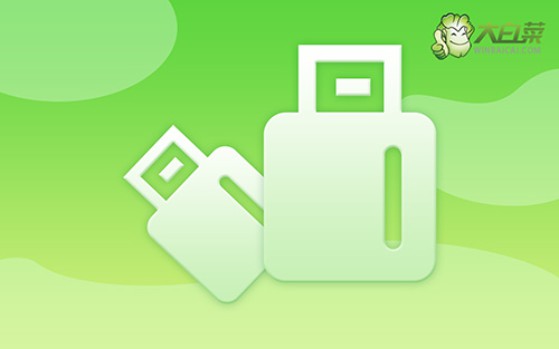 臺式怎么U盤重裝系統(tǒng)-電腦怎么U盤重裝系統(tǒng)win7