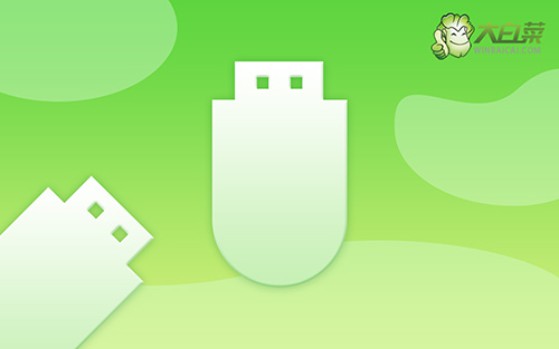 U盤(pán)重裝系統(tǒng)方法和教程-怎么一鍵U盤(pán)重裝系統(tǒng)