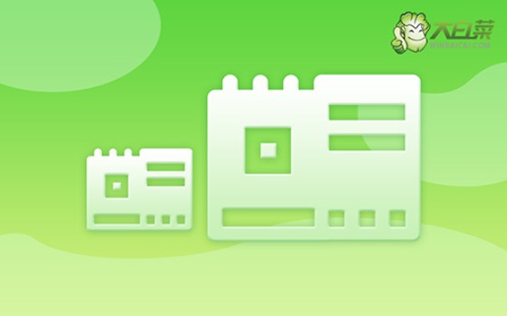 華碩電腦怎么重裝系統win10-華碩電腦怎么重裝系統