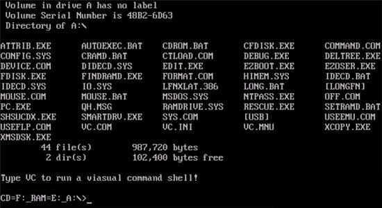 Ms Dos操作系統img鏡像文件v7.1精簡版